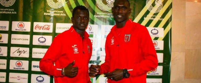 Les frères Birane et Issa Ndoye signent dans un même club Biélorusse - wiwsport